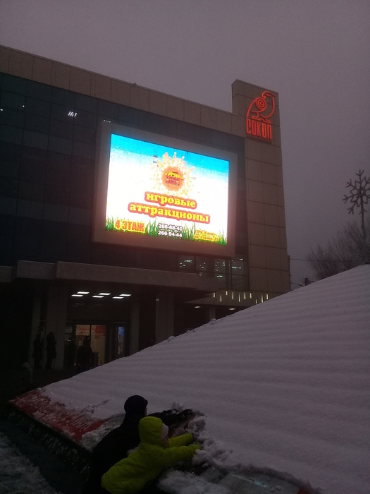 20181207_163143 (525x700, 91Kb)
