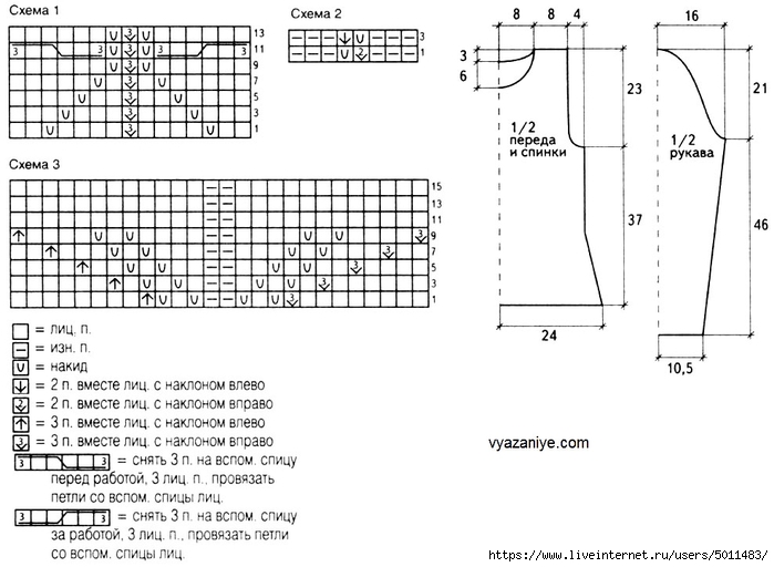 p_77417 (700x512, 182Kb)