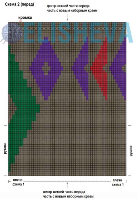 3 (482x700, 237Kb)