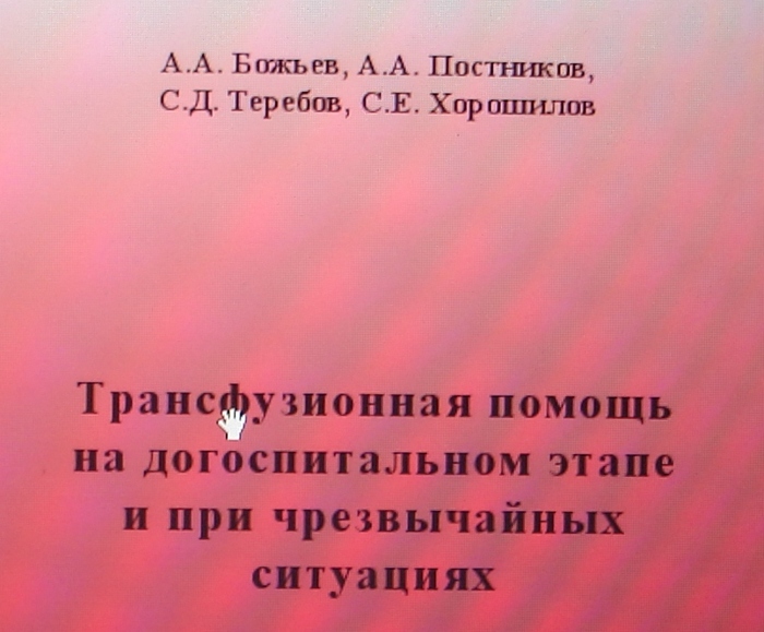 7        (700x579, 156Kb)