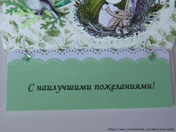 DSCN1013 (700x525, 277Kb)