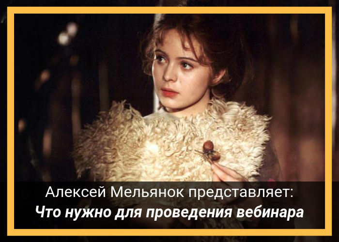 Алексей Мельянок представляет_ (11) (700x500, 391Kb)