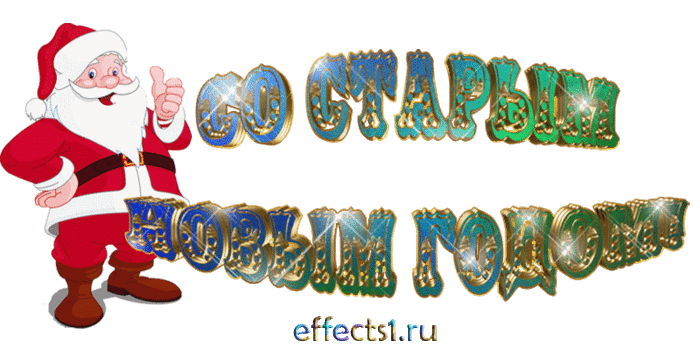 24366006 (700x350, 244Kb)