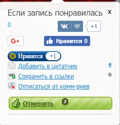    (237x247, 22Kb)