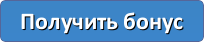 6372903_3dc7e813285da04391ed2f6f73f33671 (204x42, 4Kb)
