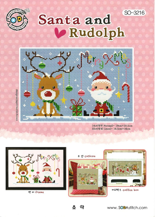 cover (500x700, 409Kb)
