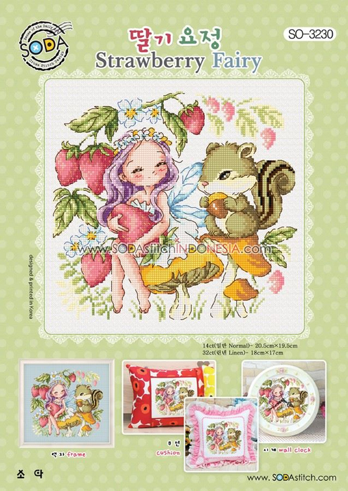 cover (1) (495x700, 421Kb)
