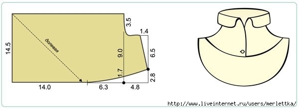 п (9)а1 (600x220, 44Kb)