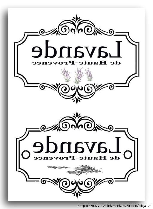 lavande9 (511x700, 153Kb)