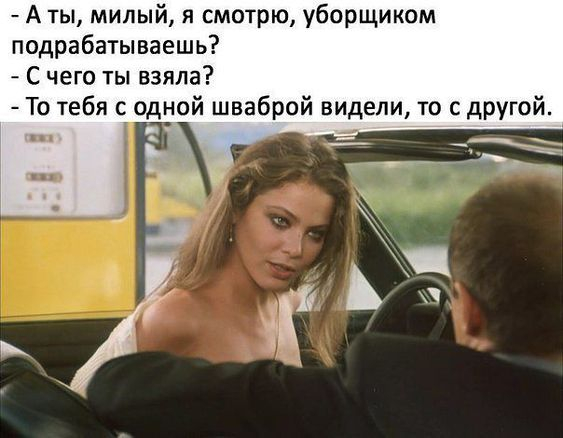 https://img1.liveinternet.ru/images/attach/d/2/146/903/146903595_RRRRRRSR55.jpg