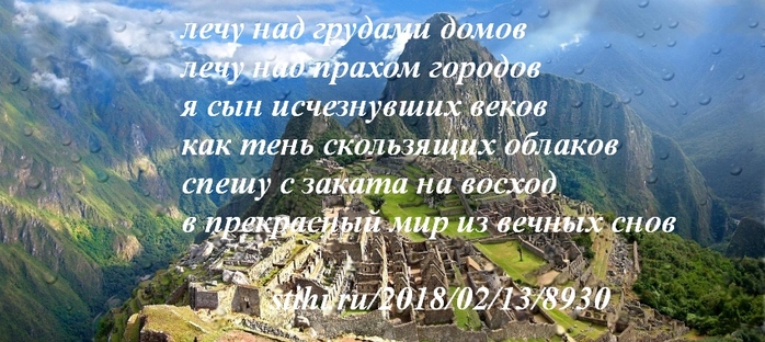 maxupikxu1 (700x312, 172Kb)