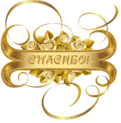 -_1_~1 (400x406, 201Kb)