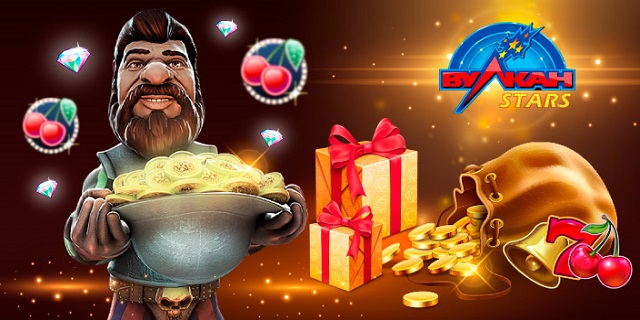 vulkan stars играть на деньги vulkan stars играть на деньги
