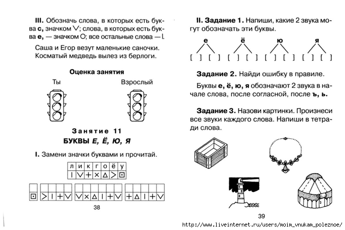 21-gjGc1txN6cA (700x466, 151Kb)