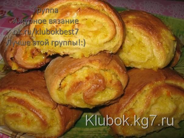 «Мягкие апельсиновые печенья»
