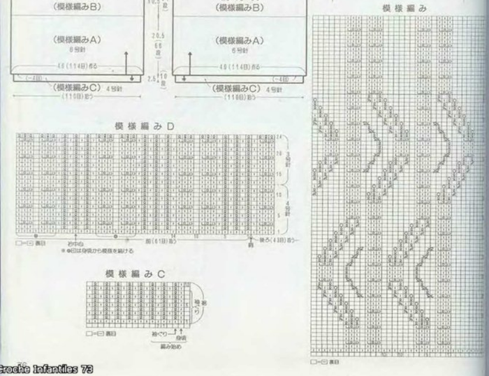 image003 (700x539, 449Kb)