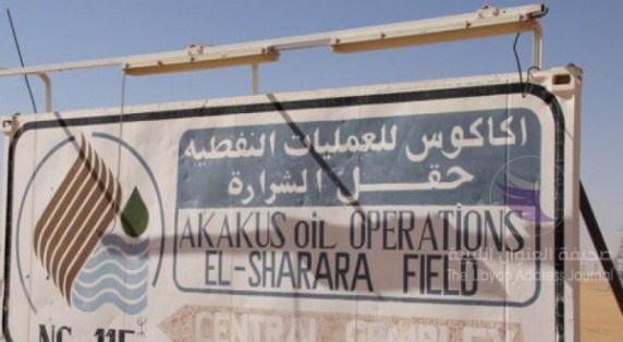 sharara_oilfield (572x314, 129Kb)
