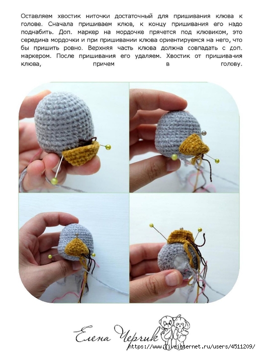 Page_00004 (513x700, 211Kb)