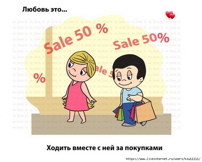 0_1a27a2_e804ec1a_X5L (700x560, 175Kb)