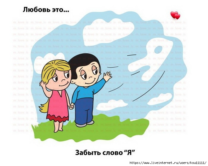 0_1a27a4_a3233374_X5L (700x560, 170Kb)