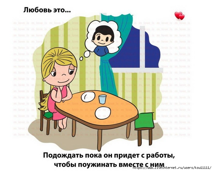 0_1a27a8_99c038d_X5L (700x560, 196Kb)