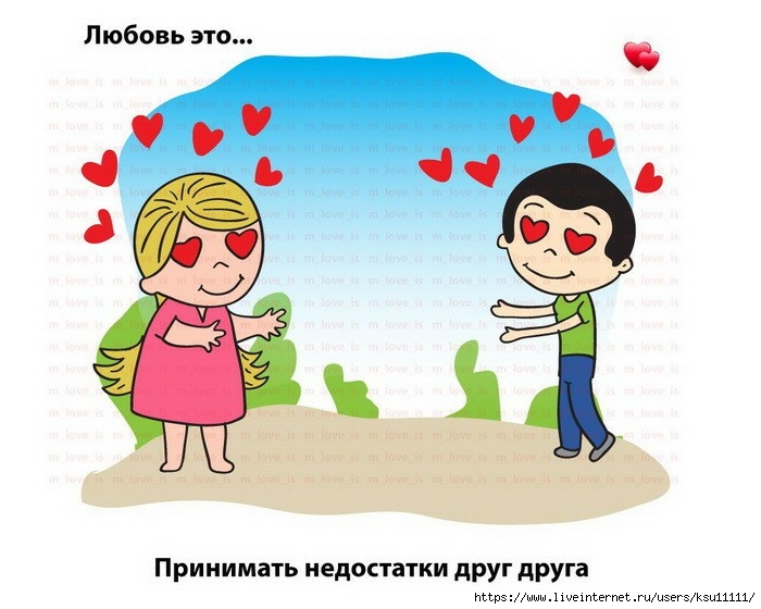 0_1a27ab_71d3442d_X5L (700x560, 186Kb)