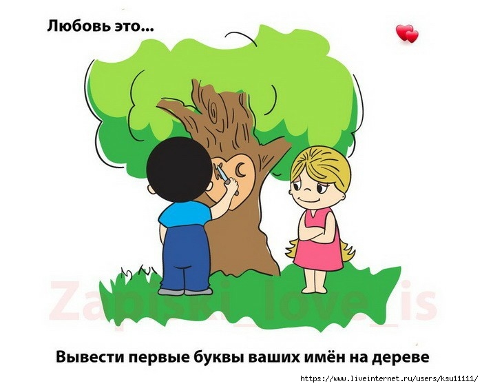 0_1a27b5_321b65cd_X5L (700x560, 140Kb)