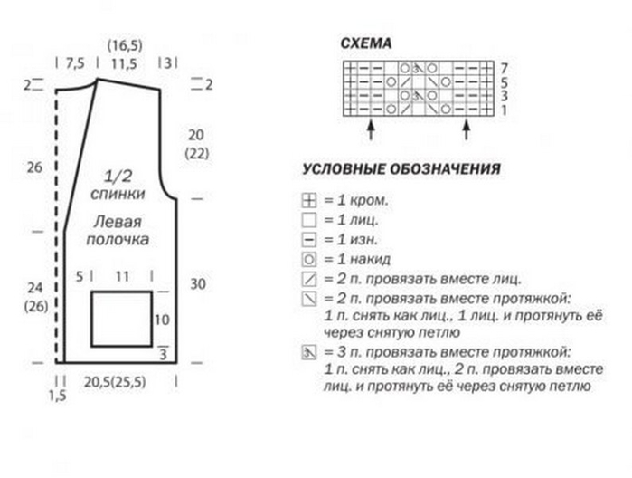 FGSet6oQOQY (700x528, 101Kb)