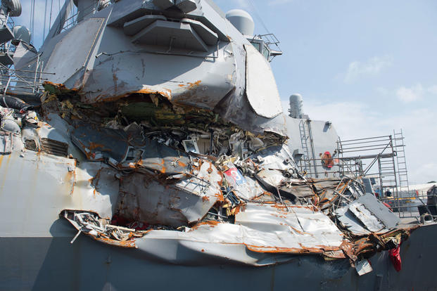 uss-fitzgerald-damage-1800 (621x414, 142Kb)