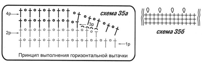 6z2aj6xlbh (700x223, 29Kb)