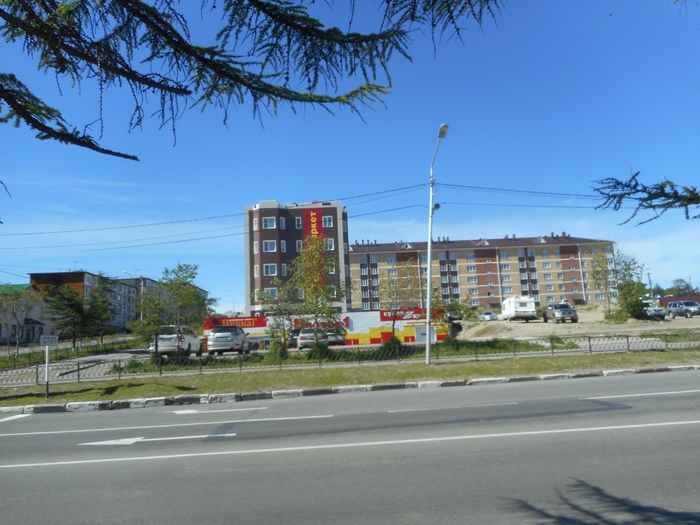4878453_magadan_901 (700x525, 278Kb)