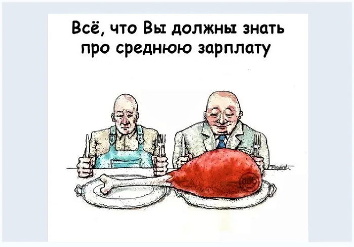   (700x487, 70Kb)