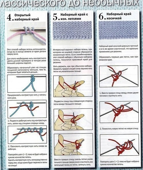 image (33) (495x588, 246Kb)