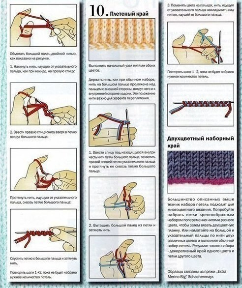 image (35) (492x586, 247Kb)