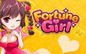 fortune-girl-slot-gogambling-300x188 (300x188, 64Kb)