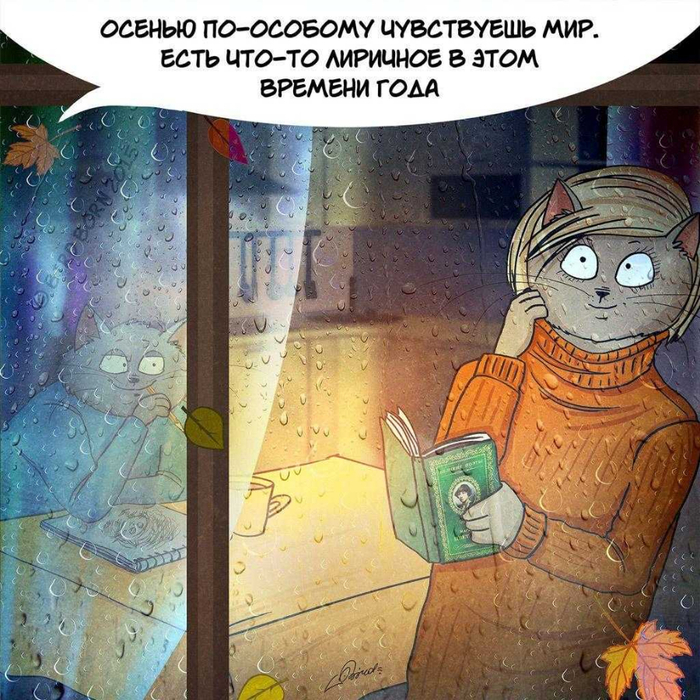 Bird_Born_2_07 (700x700, 557Kb)