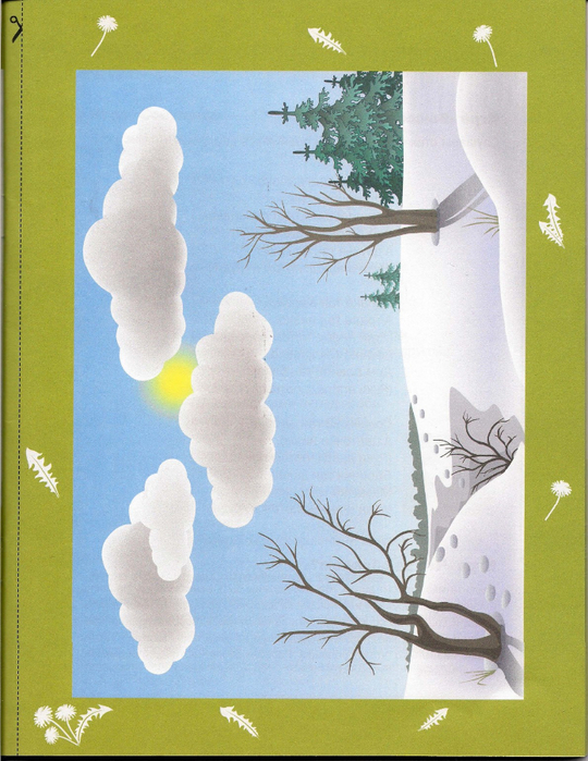VESNA_-vremena_goda-4 (540x700, 433Kb)