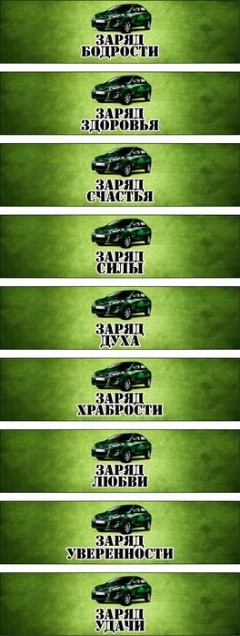  (264x700, 45Kb)