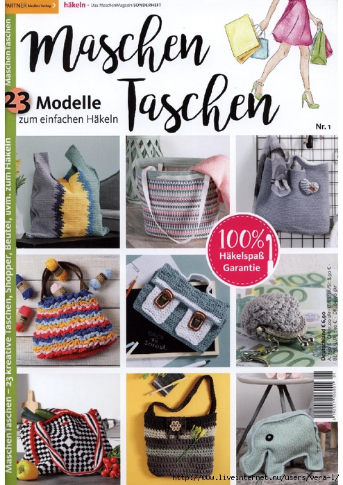 679_Maschen Taschen 1 18_1 (494x700, 334Kb)