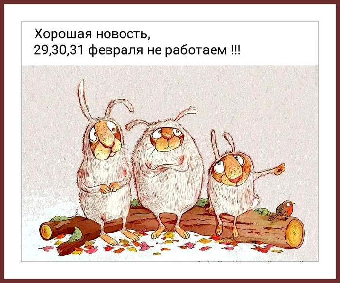 0 (700x583, 172Kb)