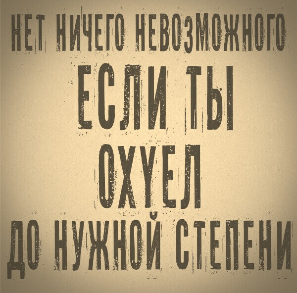 tkIhRtZTtOs (600x592, 255Kb)