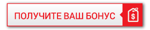 6358362_1fb8e7247bd1eb9f0146cced184a6fe6 (300x60, 5Kb)