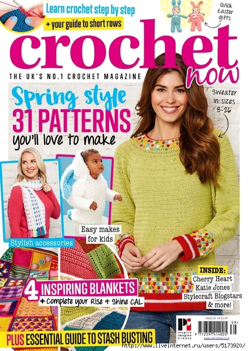 Crochet Now - Issue 39, March 2019_pages-to-jpg-0001 (495x700, 346Kb)