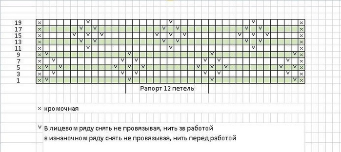 e08usargEIc (700x312, 171Kb)