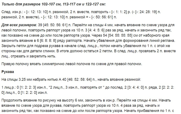 кар2 (700x440, 361Kb)