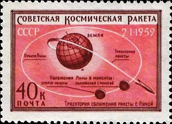 Launching-of-First-Space-Moon-Rocket (249x180, 30Kb)
