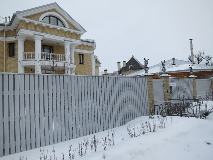 IMG_3076 (700x525, 370Kb)