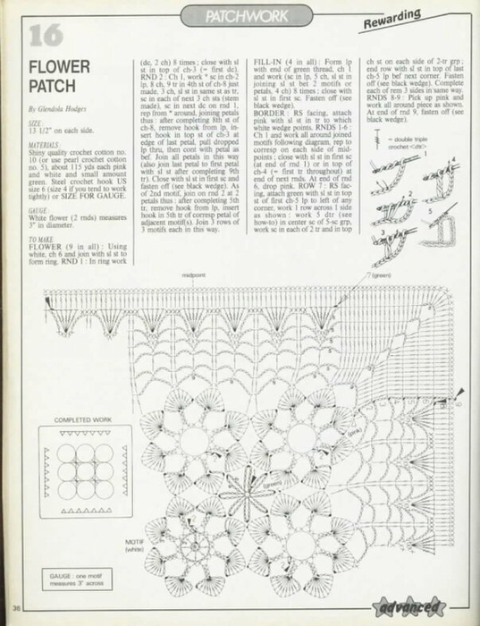 75-Magic-Crochet-Dec-1991-35 (537x700, 252Kb)