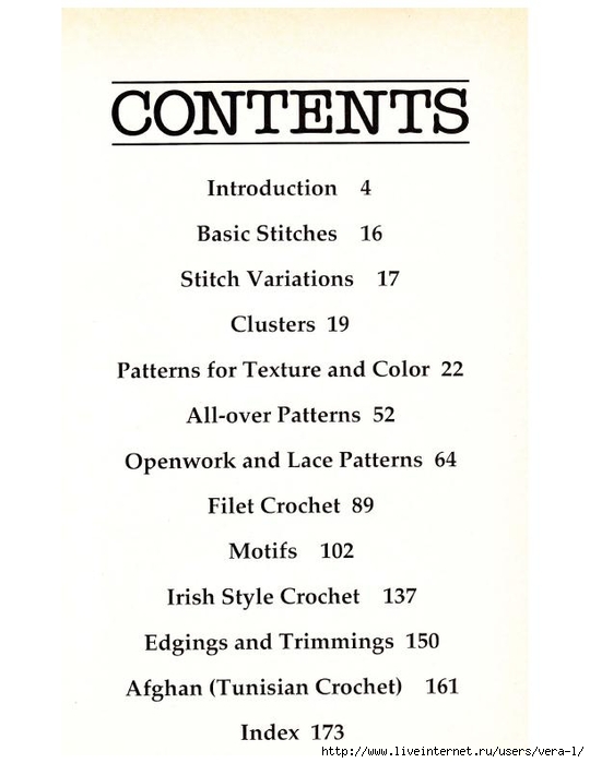 [Debra_Mountford]_The_Harmony_Guide_to_Crocheting_(b-ok.xyz)_4 (540x700, 139Kb)