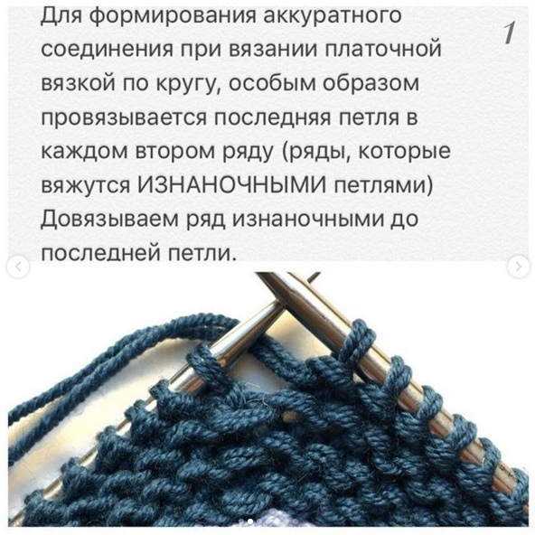 2 (592x592, 218Kb)
